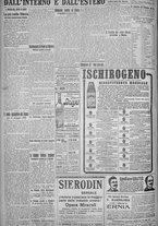 giornale/TO00185815/1925/n.147, 5 ed/006